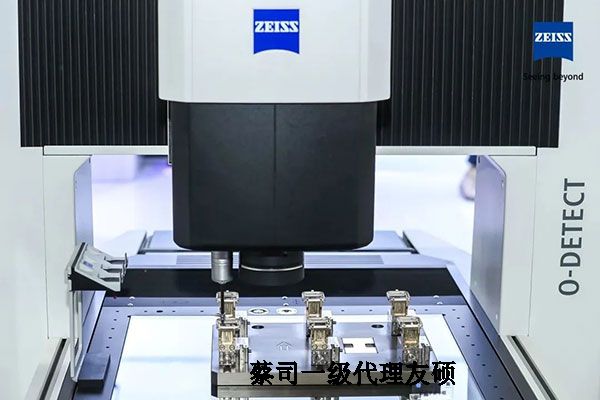 浦东蔡司影像测量仪