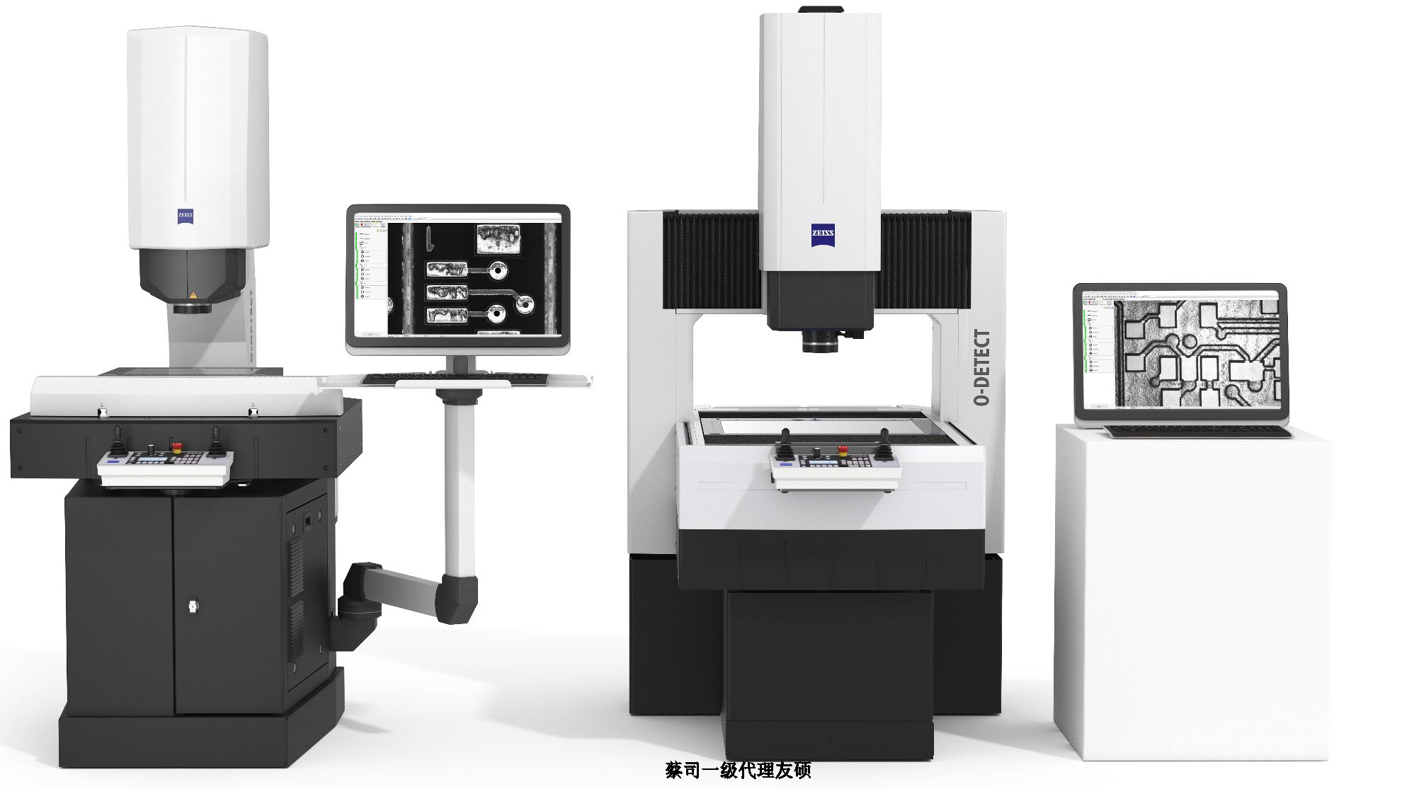 浦东蔡司影像测量仪
