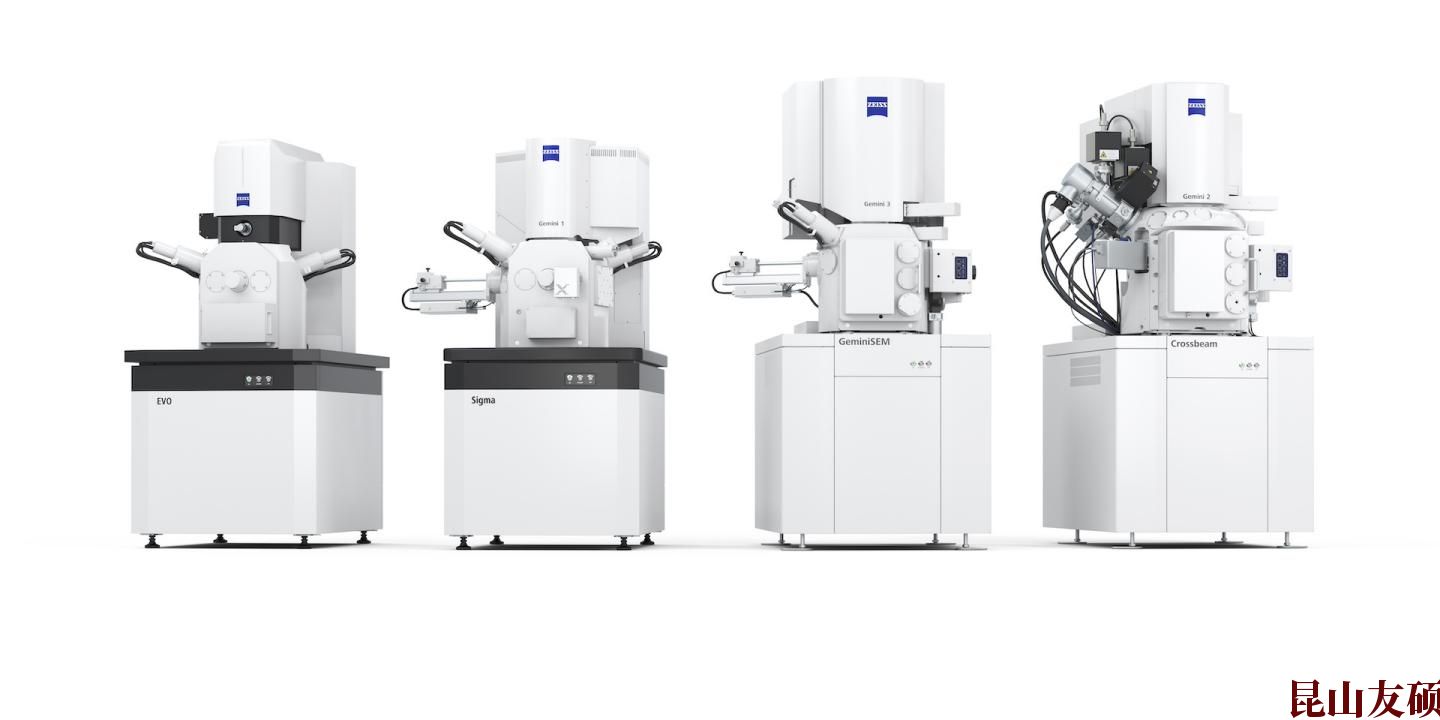 SEM浦东扫描电镜